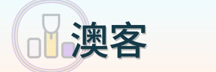 澳客 Logo